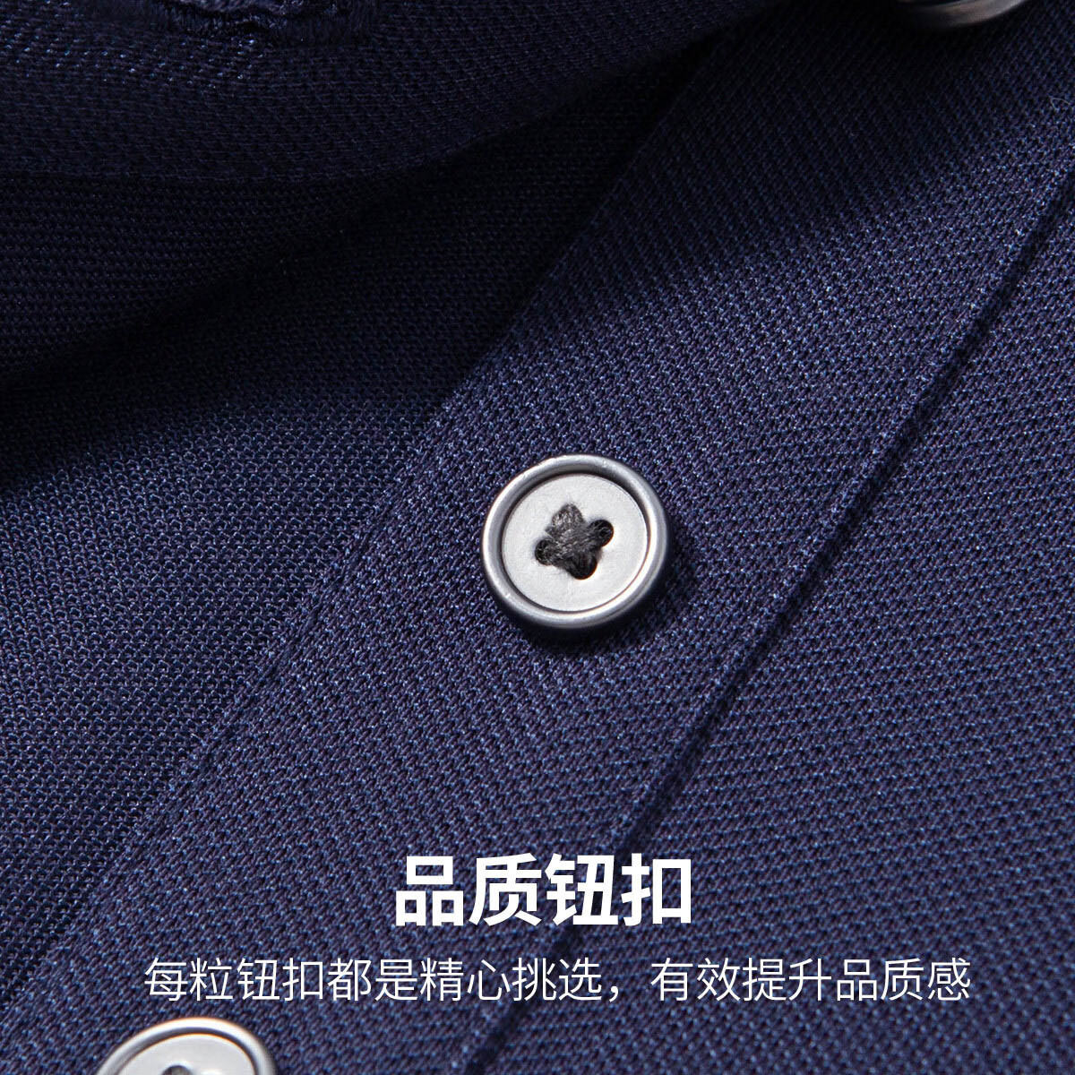 鳄鱼恤(CROCODILE)高档桑蚕丝短袖t恤男夏季含桑蚕丝半袖t恤立领休闲上衣 卡其色 S (46)