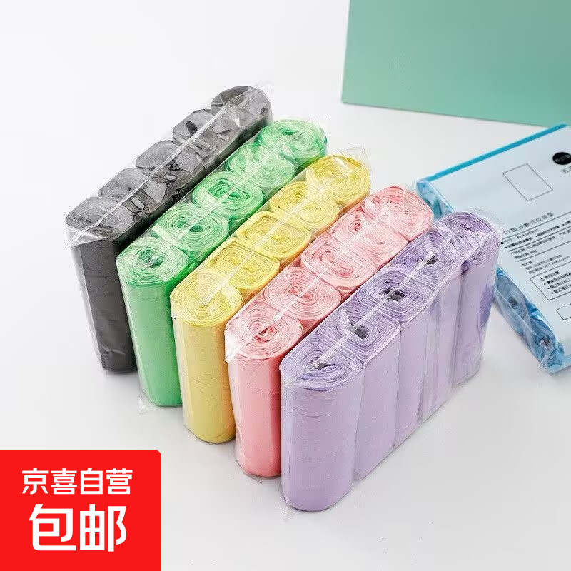 简约复古粗陶言和手抓泡茶壶商务便携式出差露营快客套装 茶渣袋2卷（20只）颜色随机