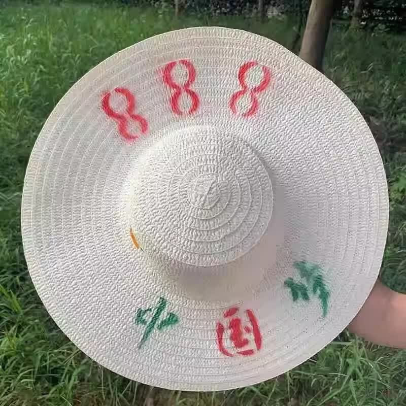 大檐草帽男田园防晒帽子印花图案夏天户外遮阳工地 防晒太阳帽 防晒草帽-中国梦-1个