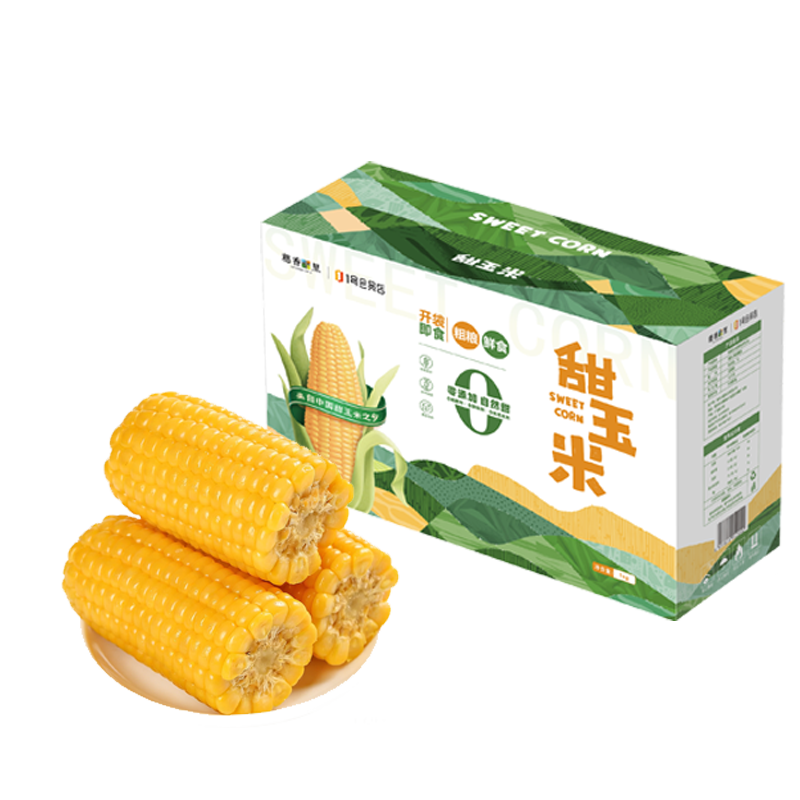 ���ڲ���������ʮ�� �����׶� 1kg ������ʳ �����ʳ �����ʳ 28.4Ԫ