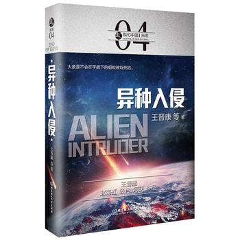 查看源网页