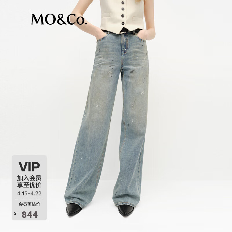 MO&Co.ţ�п㺬��΢��Ϳ������ϴĥ����boxyfit��������㾫�ø��� ţ����ɫ M 27 919Ԫ