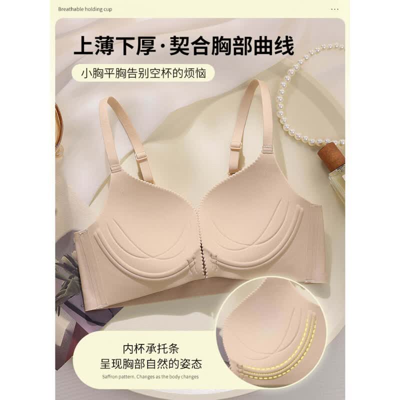 黛安芬(Triumph)内衣女前扣文胸收副乳防下垂小胸聚拢显大无钢圈文胸上托性感无痕 黑色【1套】 XL 38/85 AB