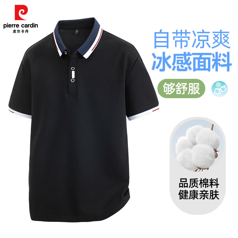 Ƥ��������pierre cardin����ʿ�¿���������POLO��    49.9Ԫ