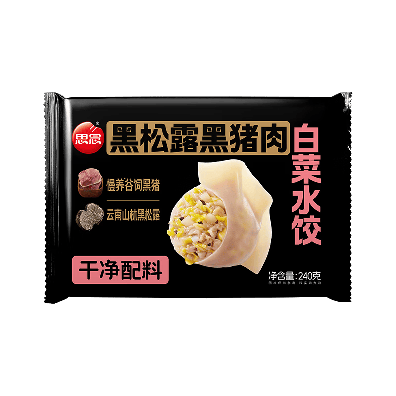 ˼�� ���׻���ֽƤ���� 800g 16ֻ �������