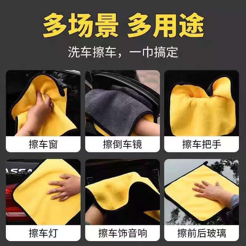 相机清洁擦拭笔记本液晶屏幕清洁毛巾手机清洁布电视电脑屏幕清洁毛巾 黄灰色[4条装】30cm*30cm