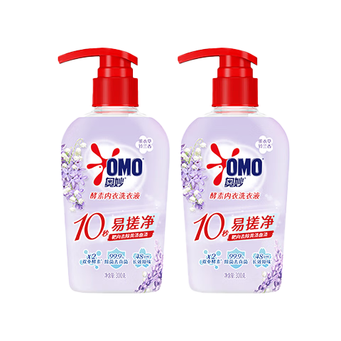 奥妙（OMO）新升级内衣裤专用洗衣液除HPV去血渍黄渍除菌抑味留香官方旗舰店 【10S易搓净】除菌内衣洗薰衣草300g