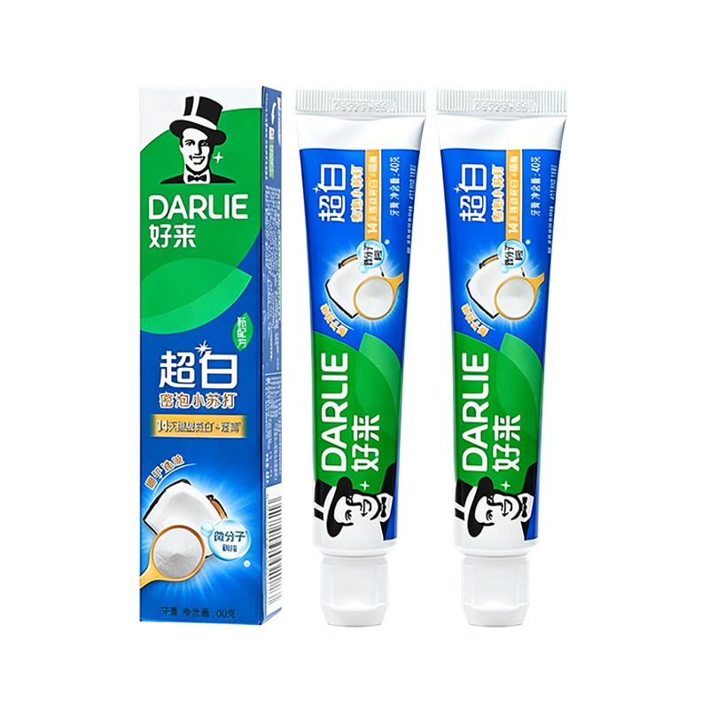 DARLIE(原黑人)好来小苏打超白密泡牙膏温和亮白椰香味旅行包装赠牙刷 【黑人好来牙膏1支】+【山姆吸盘牙刷5支】组合装