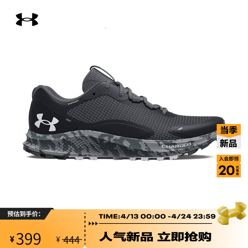 安德玛（Under Armour）Charged Bandit TR 2 S男子运动跑步鞋3024725 黑色003 41