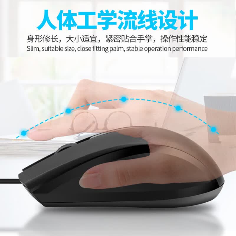 厂家货源商务光电鼠标办公电脑笔记本台式机USB通用有线鼠标外贸 M22鼠标