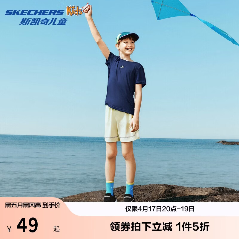 Skechers˹��������T��ͯ���޶����˶�T����Ůͯ�ļ�͸���¿�����P225K071 49Ԫ