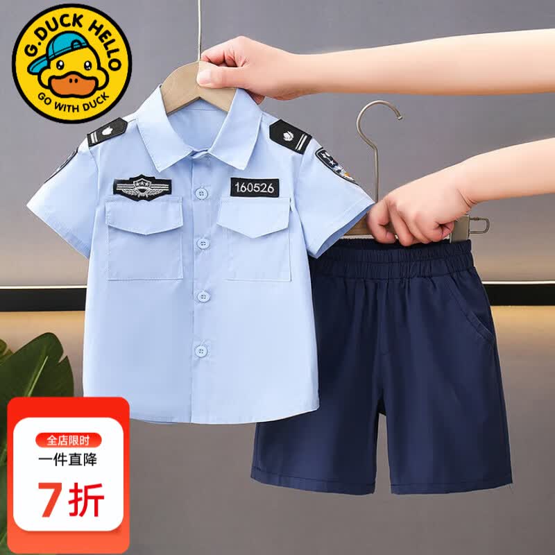 G.duck儿童警官警察衣服男童套装夏季新款男宝宝演出服中小童衬衫短袖 警察服套装 100 （建议身高90cm 3-4岁）cm