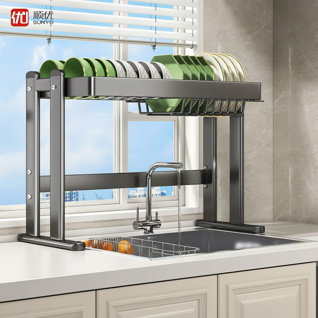 游匣厨房水槽置物多功能放碗沥水架碗架碗盘洗碗碟架沥水篮收纳用具架 双层77CM全配