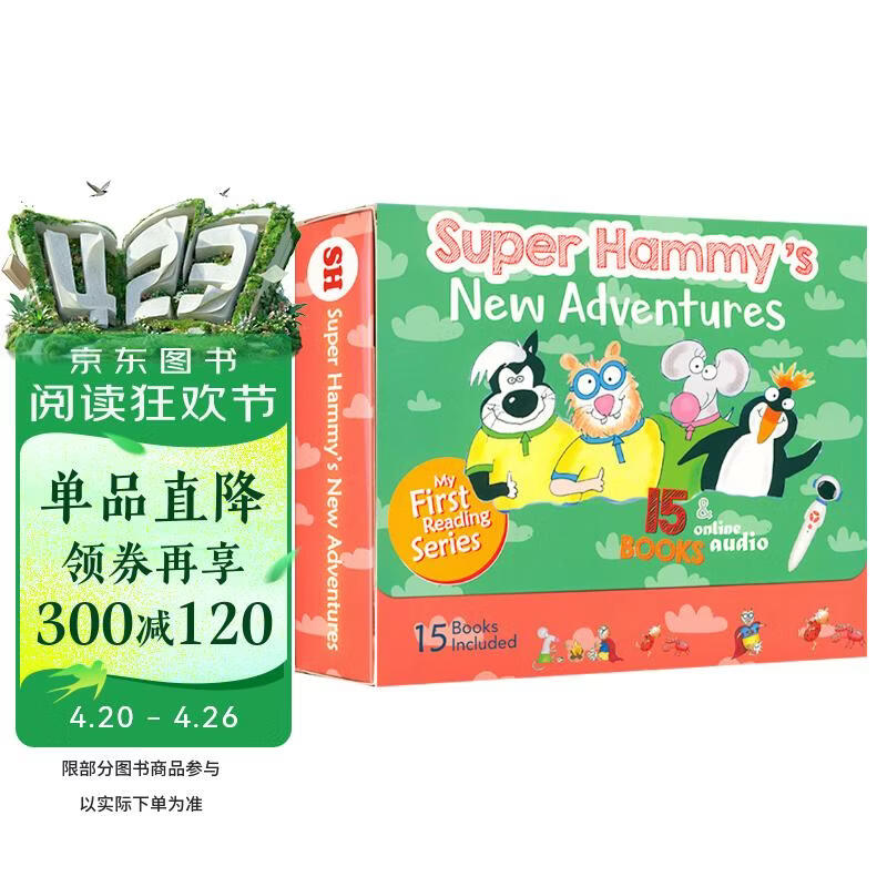 进口原版英文绘本 super hammy 2点读版 超级翰米 幼儿英语分级读物 3-6岁 儿童启蒙教材幼儿园阅读 宝宝睡前故事