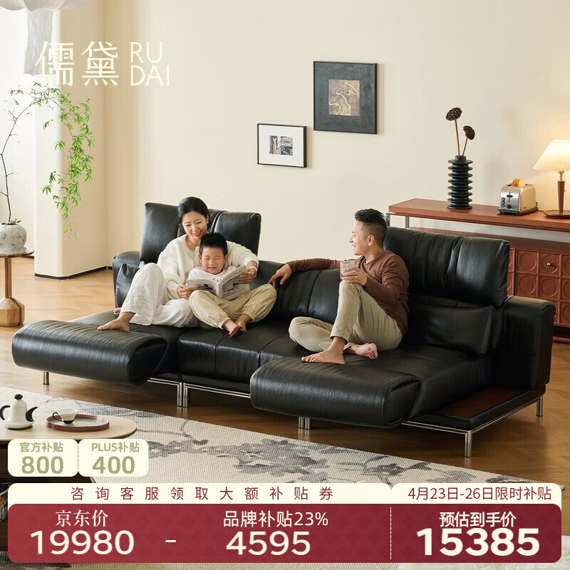 ���췽�Ƕ๦��ɳ���ɵ��ڿ���ͷ��ţƤ��ƤС���Ϳ������ŷ�ֱ��һ�� ���幦�ܰ�-2.92��-��������Ƥ Ultra ϸ����а���Ƥ��1.4-1.6mm�� 14985Ԫ