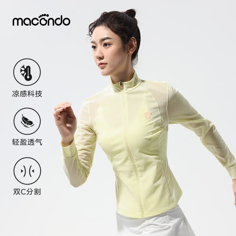 马孔多（macondo）原创单品丨轻透拉链衫 凉感双层网纱透气浮水双C分割反光标 娇艳树莓 L 【115-130斤】
