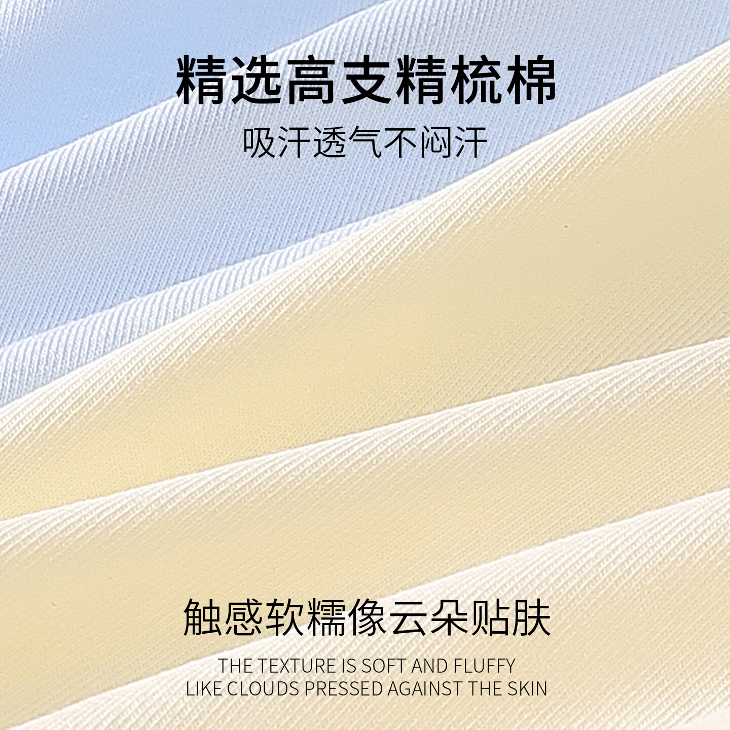 芬腾可安（FENTENGCARE）无痕内裤女士【独立密封包装】夏季薄款中腰10A抑菌三角短裤头 樱樱粉/奶杏/月白/天蓝/天蓝 【独立密封包装】 5条 XL 105-135斤