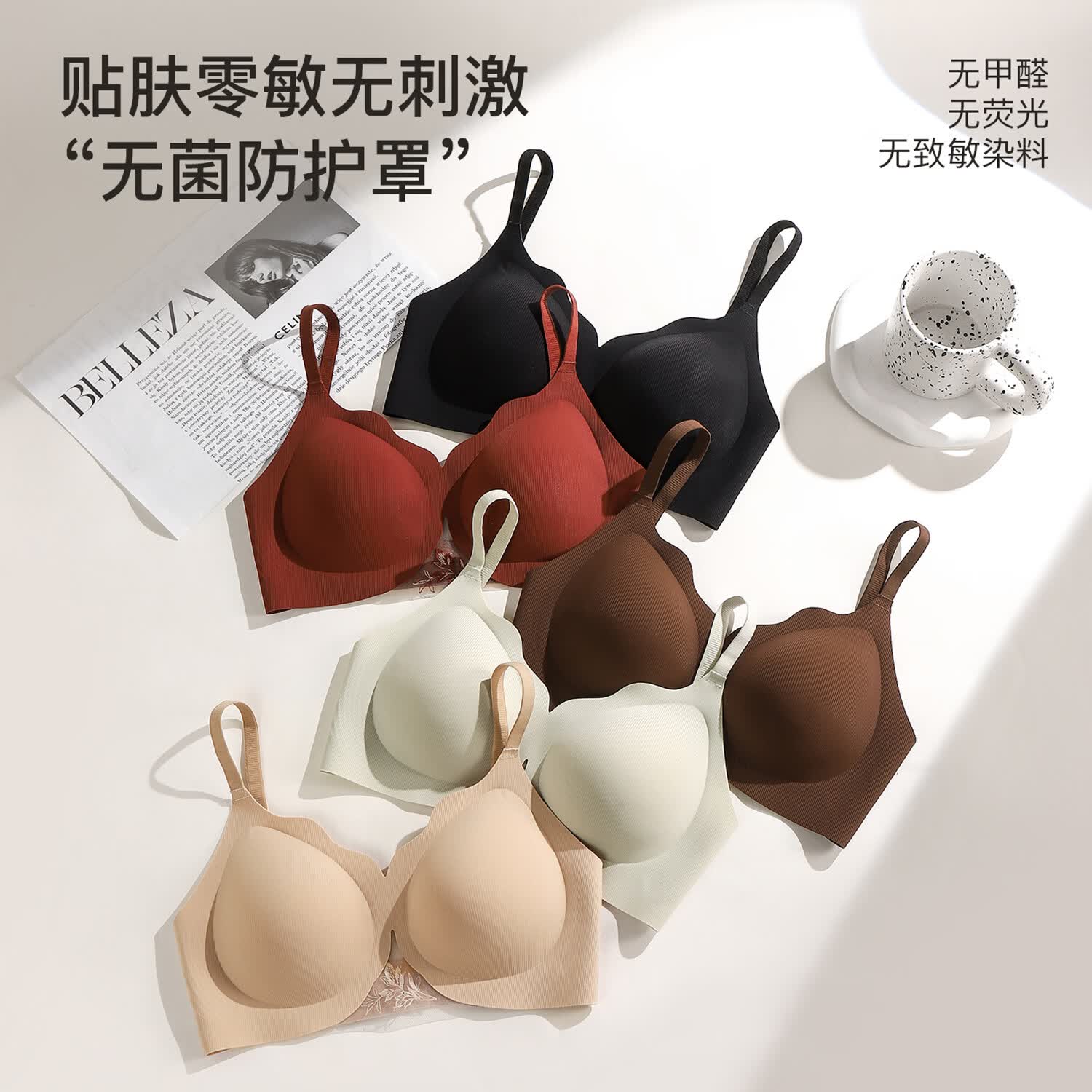 赫利兹蕾丝刺绣性感内衣小胸聚拢无钢圈上托收副乳美背透气文胸 安可拉红+安可拉红 XL 85BC=38ABC 建议115-135斤