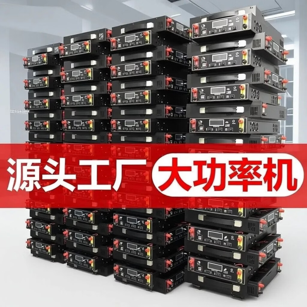 2026新升级逆变锂电池多功能一体机大容量多功能整套配齐220V 大功率款999V+大猛货版+220v插座+全套+顺丰包邮 无敌款续航12-14小时+全套