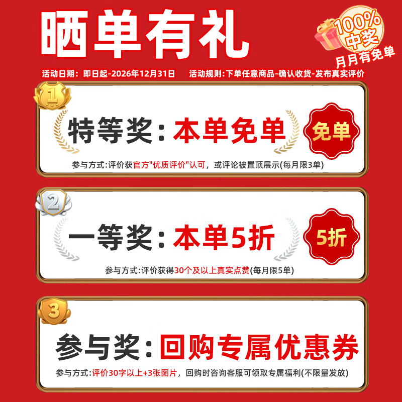 硅基动感 硅基轻享动态血糖仪分体式免扎手指可复用24小时监测仪器GS1-P2 10盒探头【监测140天】