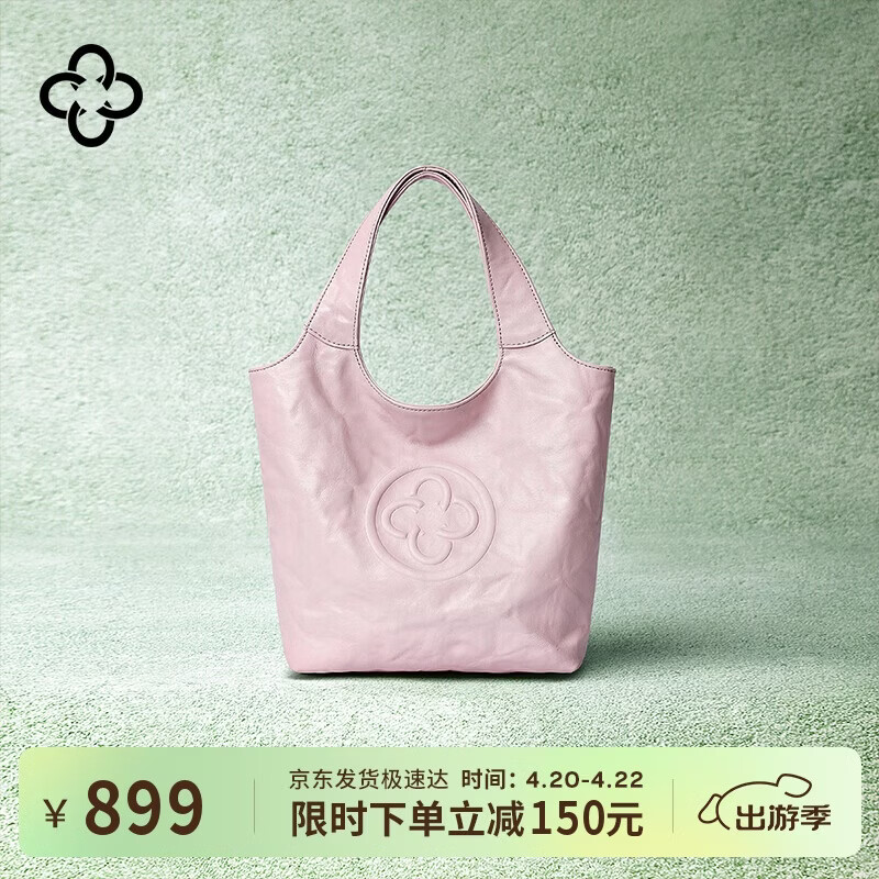 CASSILE徐艺洋同款卡思乐托特包女植鞣牛皮轻奢手提斜挎包生日礼物