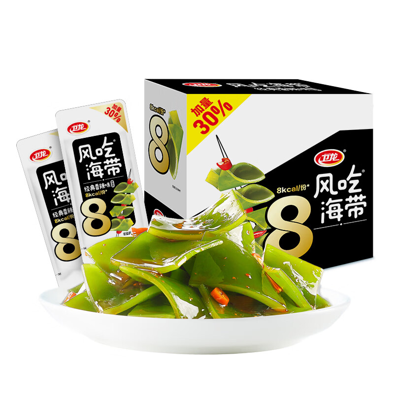 图 7