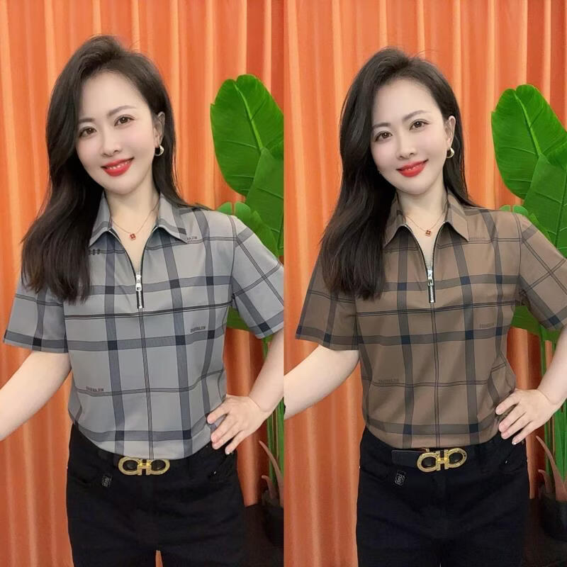 【品质男装】2026新款经典格子半拉链衬衫百搭上衣打底衫男wwh3 咖啡色 XL [建议135-150斤]