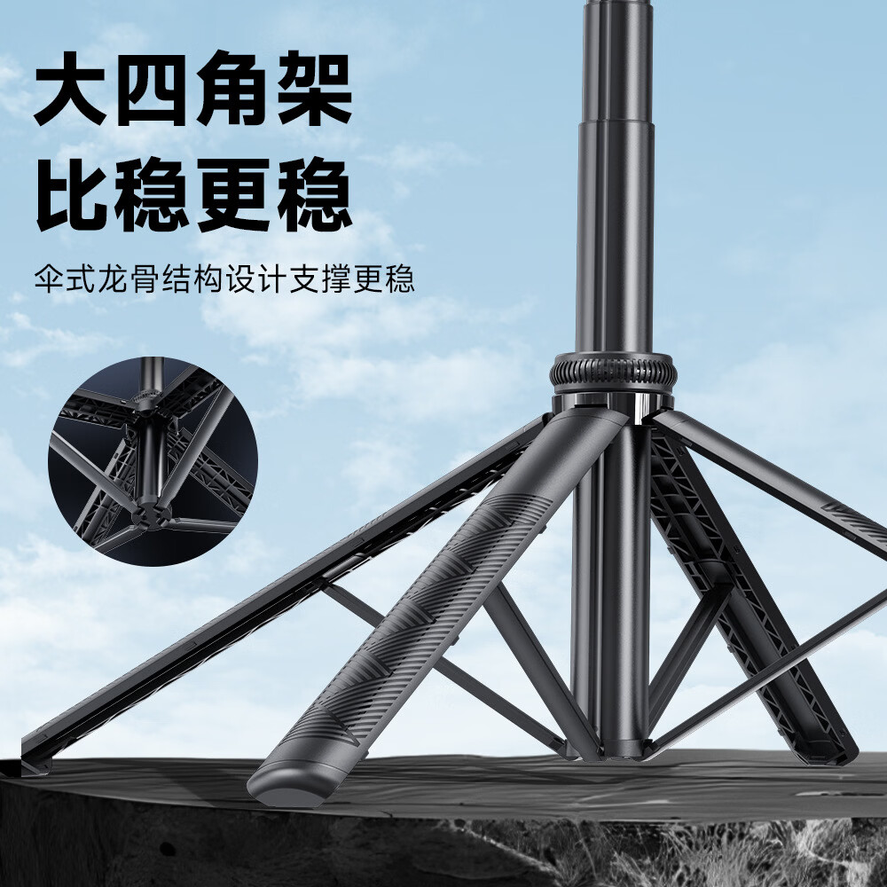 拓骐云台跟拍C17自拍杆人脸追踪防抖可伸缩手机支架全自动跟拍杆 C19[黑色]1.8米不锈钢杆平衡防抖