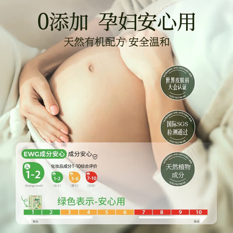 UAOE【1洗头发暴涨】纯植物侧柏叶洗发皂何首乌人参中药手工防脱育发 买2送1【针对中重度脱发】长出茂密发76%客户选择-