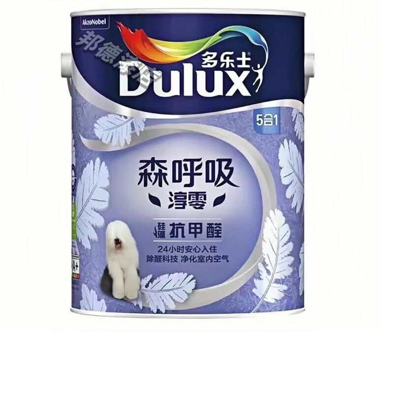 多乐士（Dulux）乳胶漆森呼吸淳零硅藻抗甲醛室内家用墙漆面漆油漆环保涂料 淳零抗甲醛5L