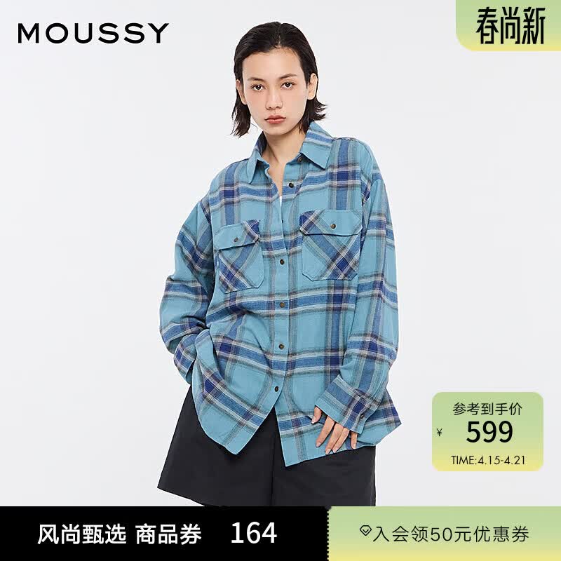 moussy 【赵昭仪同款】女装新品美式格纹LOGO衬衫028JSX30-1052 110蓝色 均码