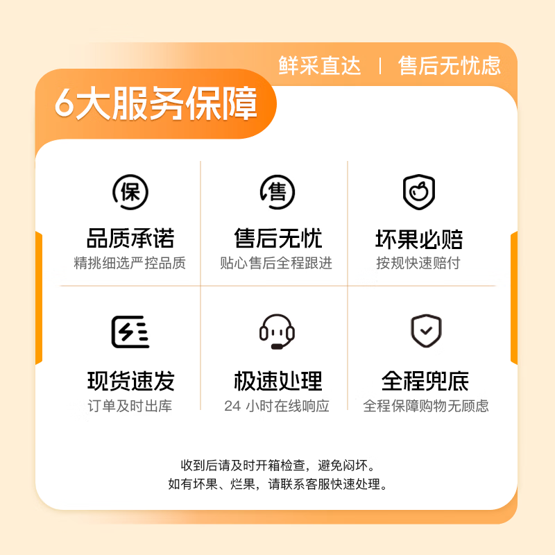 正宗新鲜贝贝南瓜板栗味小南瓜婴儿辅食 单果250g+ 源产地直发 中果(250g-400g) 5斤