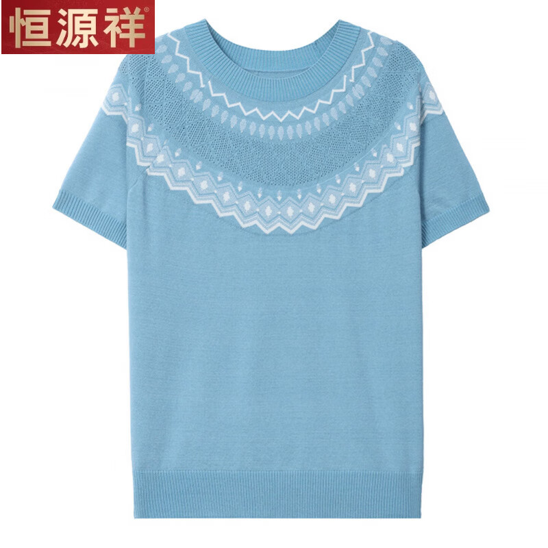 恒源祥清凉夏季2026新款圆领T恤女百搭宽松显瘦薄短袖桑蚕丝上衣 驼色 4XL 适合150-175斤