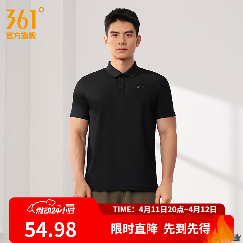 361°运动翻领t恤男2026年春夏季新款休闲透气短袖情侣POLO衫 【男款】超级黑 XL