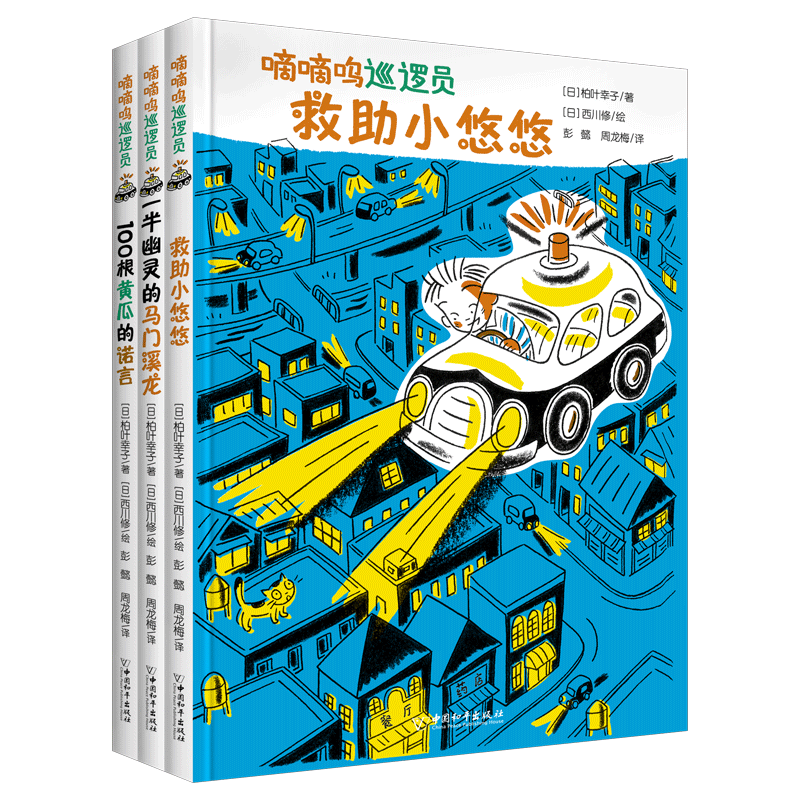 这些产品让你省钱又放心,价格变化轨迹详解
