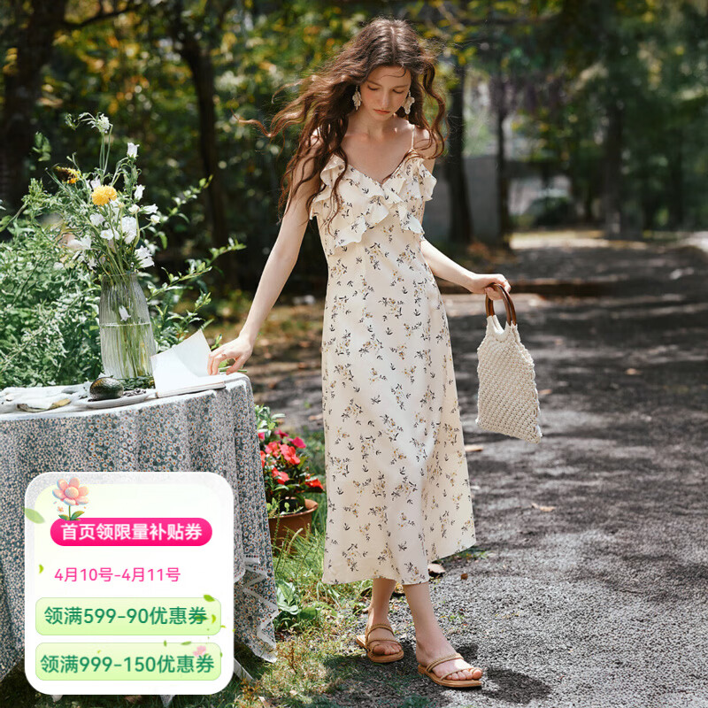 Olrain欧芮儿吊带碎花连衣裙夏季女装浪漫优雅长裙子度假沙滩裙 杏花色 XL