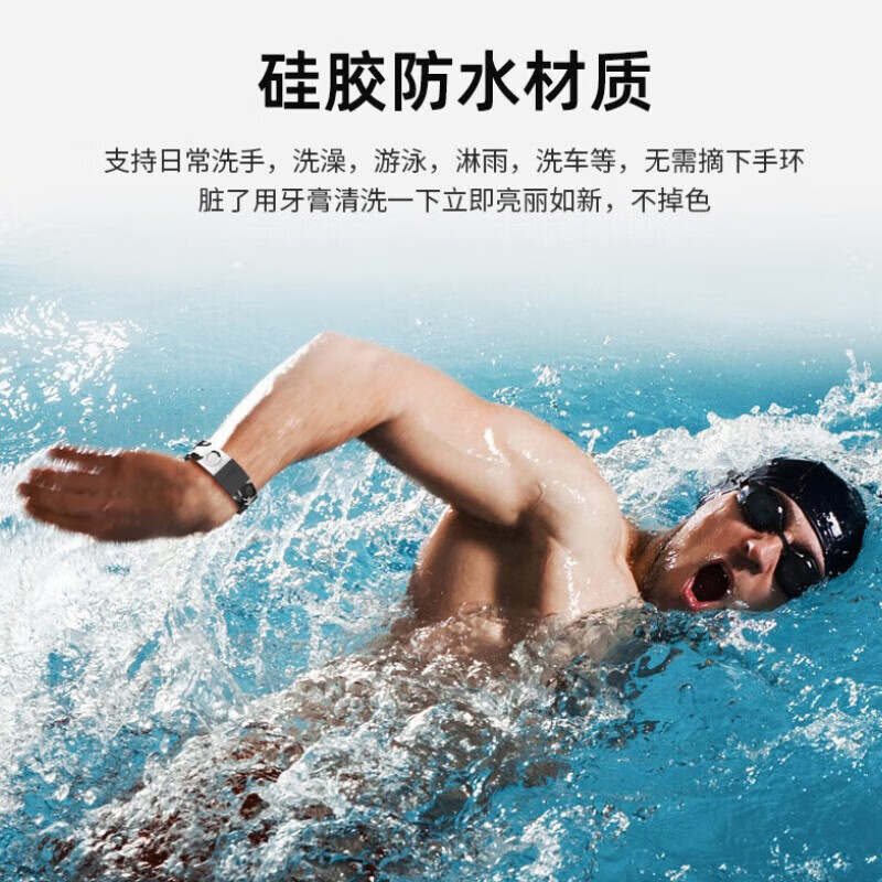 C·PRIME能量手环健身运动篮球腕带男女生情侣手链男士生日礼物送女友手镯 黑曼巴NRA【二代芯片】限量款 大码【205mm】140斤以上戴它