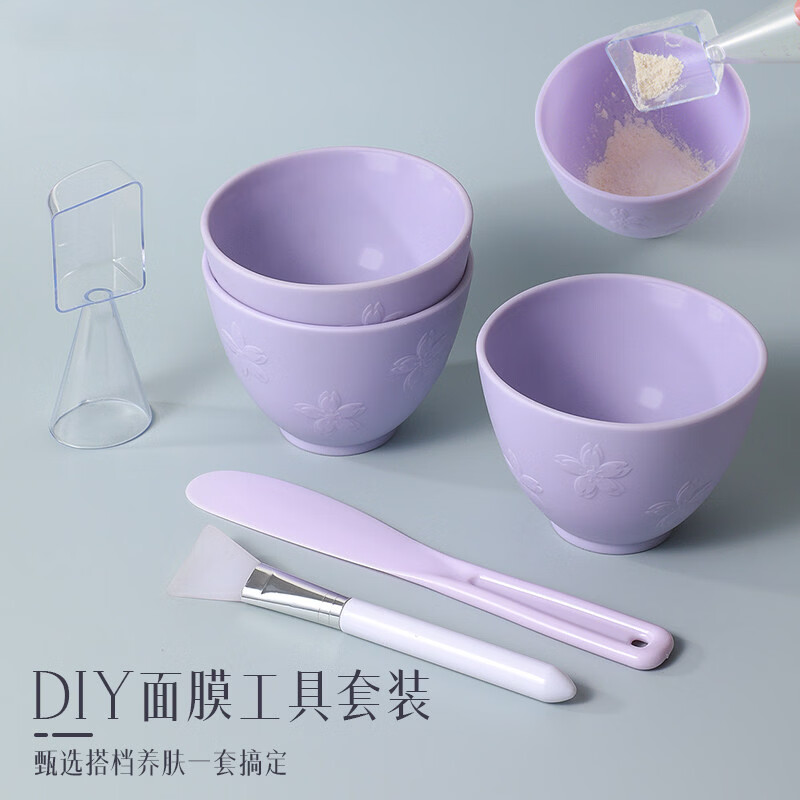 日禾盛唐面膜碗套装硅胶面膜刷双头软毛扇形平头透明涂抹泥膜面部美容工具 【4件套】碗+勺+棒+硅胶刷