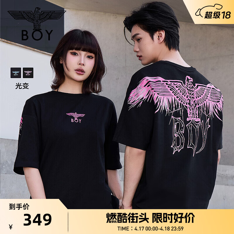 BOY LONDON【白羽入夜】春夏情侣款潮牌紫外线变色短袖T恤N01914 黑印蓝 （天空蓝色光变印花） M