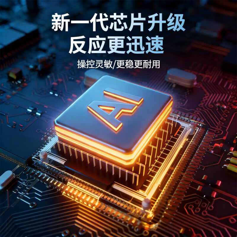 国际电工（FDD）适用于奥克斯空调遥控器通用款万能遥控器挂机柜机中央空调全适用 奥克斯全通用-1只装