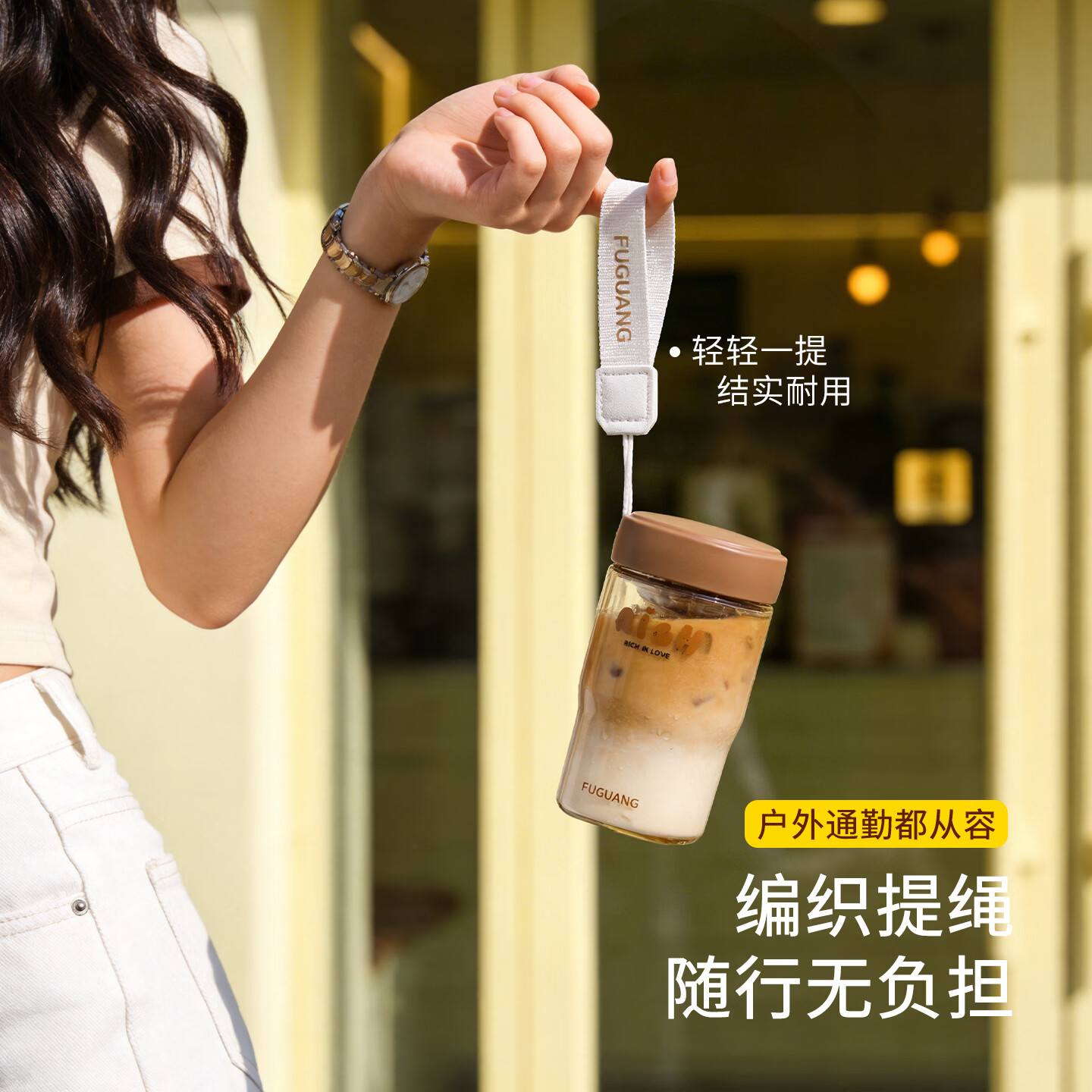 富光(FUGUANG)PPSU吸管塑料杯高颜值咖啡杯女生便携夏季随手水杯子学生便携新款 咖色【母婴级ppsu】400ml