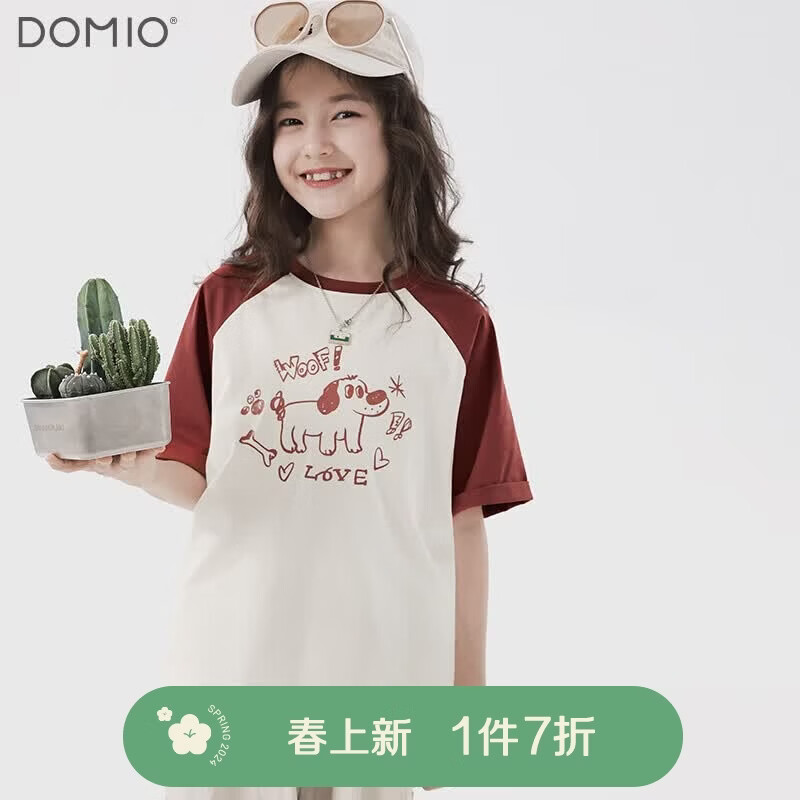 多妙屋女童短袖T恤2026夏季新款儿童插肩袖小狗上衣中大童亲子装T恤 米色 130 建议身高125-135