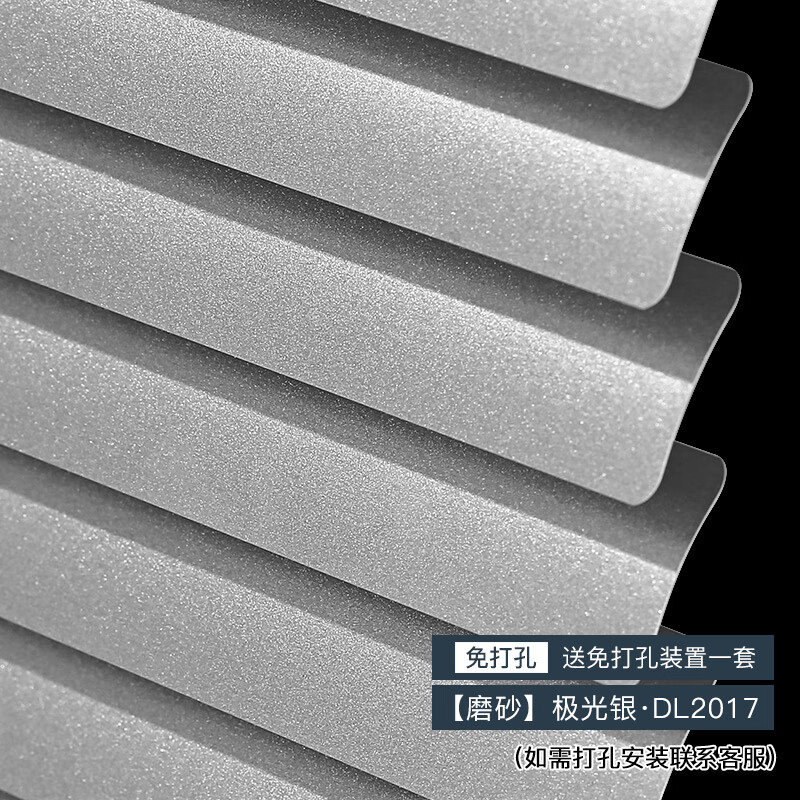 怎么查窗帘窗纱京东历史价格|窗帘窗纱价格比较