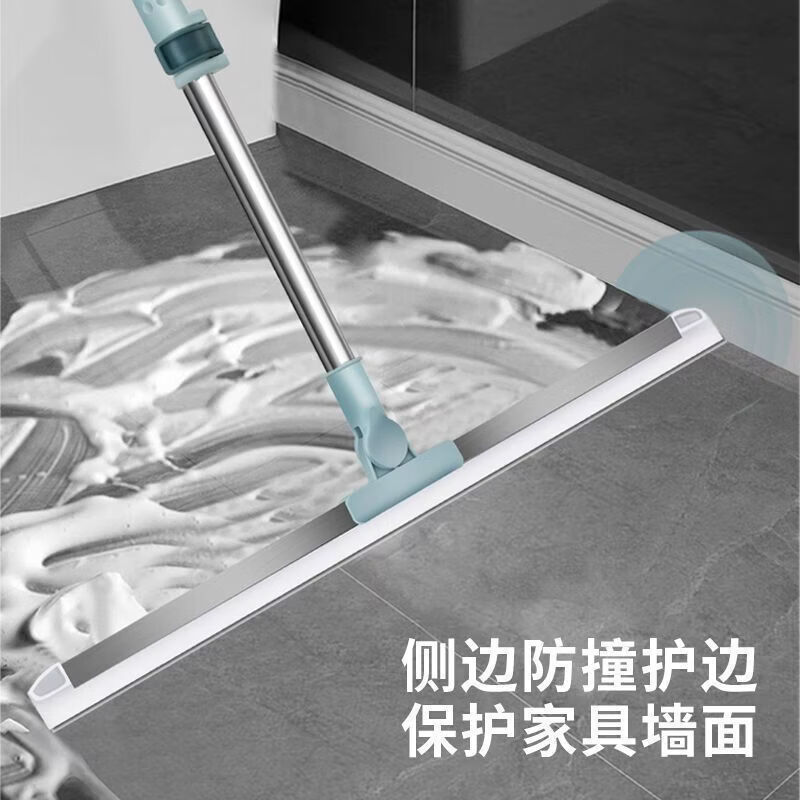 L小红书同款扫把家用AA (伸缩杆+50cm硅胶头)共2根胶条 卫生间刮水神器头发扫帚刮水神器