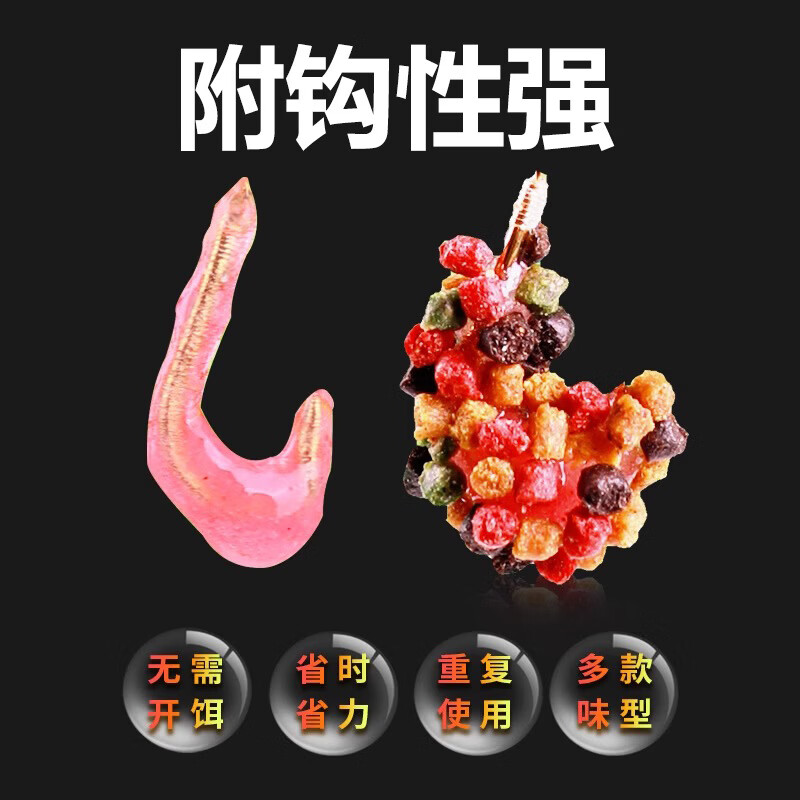 昇南摇三摇空钩粘粉野钓饵料钓鱼沾粉粘饵鲫鱼麻团滑鱼克星套装鱼饵料 主攻鲫鱼套餐