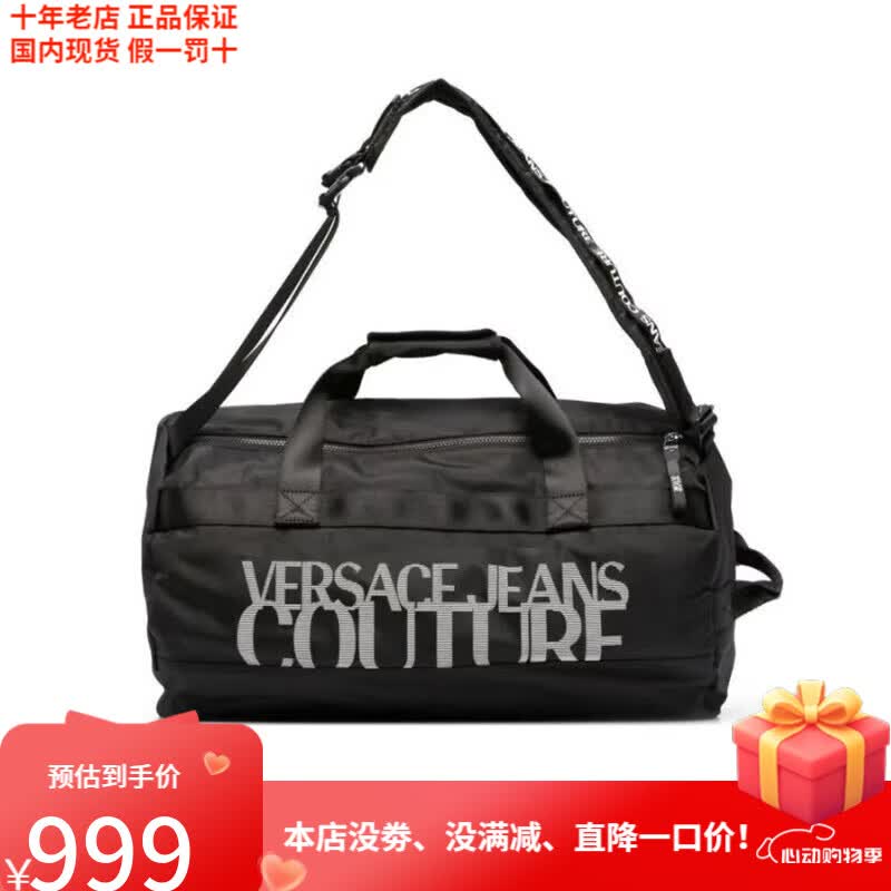 VERSACE JEANS COUTURE范思哲 男士手提包单肩包旅行包73YA4BA3 ZS500 500 黑色