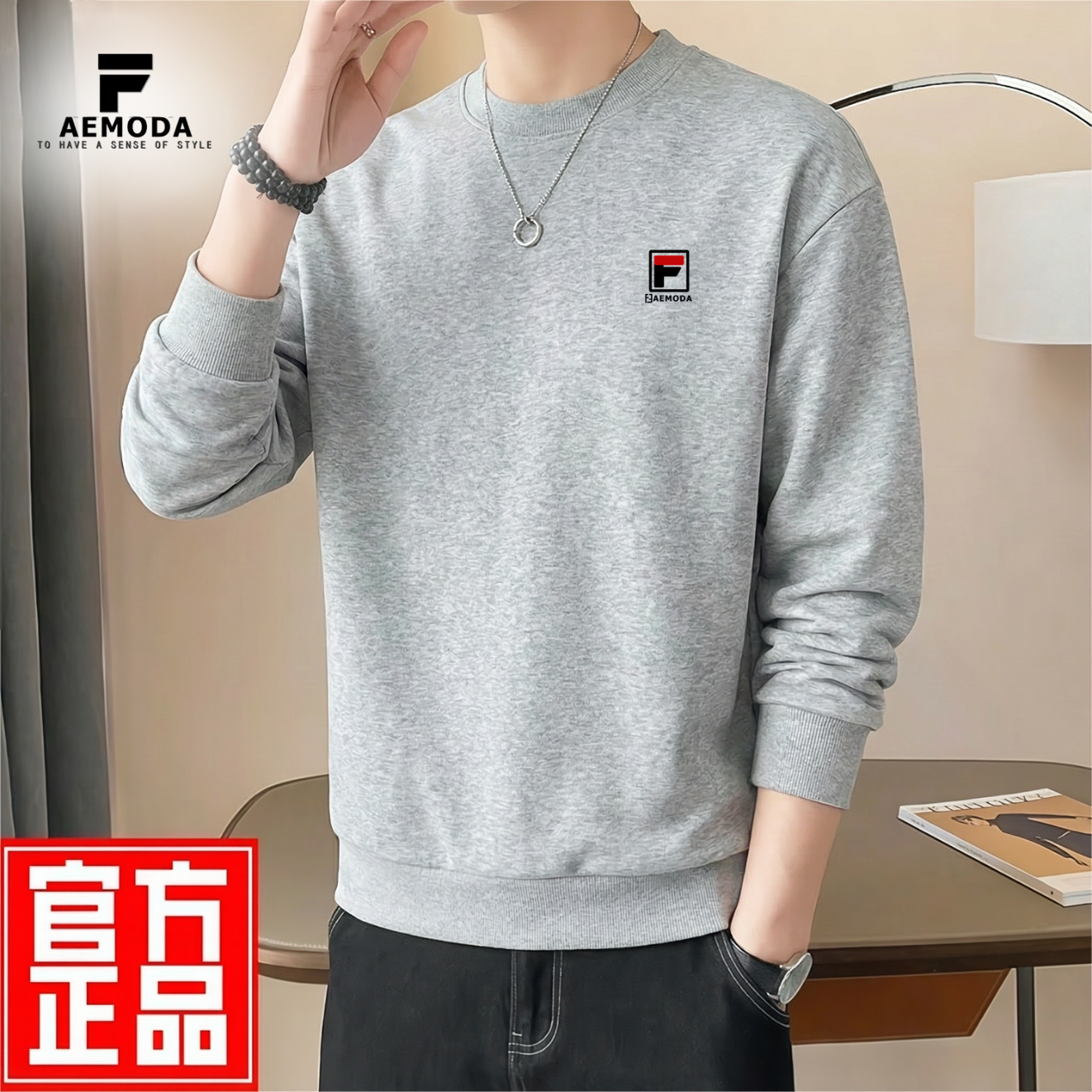 ?FEAE卫衣｜199元神价入！微胖男生秋冬显瘦绝绝子，韩系少年感拿捏~