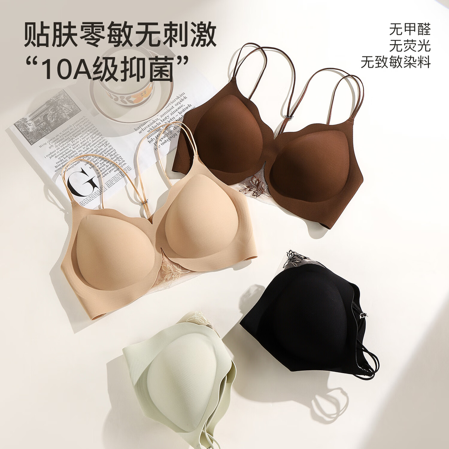 赫利兹美背性感蕾丝刺绣内衣小胸聚拢无钢圈上托收副乳透气文胸 安可拉红+安可拉红 XL 85BC=38ABC 建议115-135斤