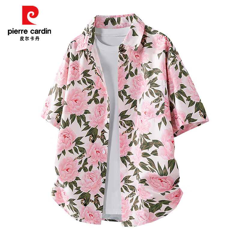 皮尔卡丹（pierre cardin）衬衫男夏威夷短袖T恤男夏装海边沙滩印花宽松休闲度假风短袖衬衣 丹青 XL