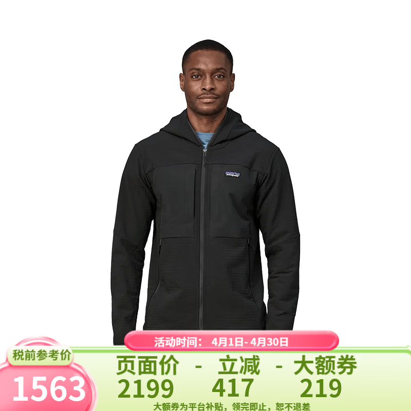 巴塔哥尼亚（Patagonia）R2 TechFace男女抓绒衣潮流软壳春季秋季 83730/83731男款-BLK-黑色-R2 TechFace Hoody L